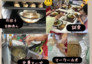 ６月料理教室